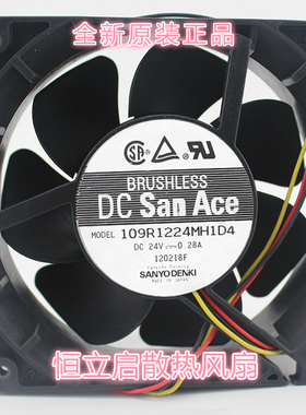三洋SANYO变频器109R1224MH1D4/ 24V 12CM厘米12038 0.28A风扇
