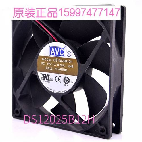 促销AVC DS12025B12H 12V 12025cmPWM温控调速散热器风扇0 75A
