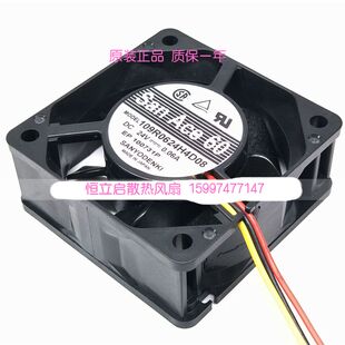 24V变频器风扇0 新品 6025 6cm 06A 109R0624H4D08Sanyo三洋正版