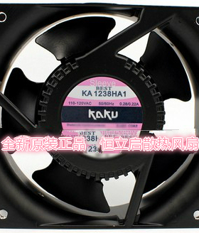 台湾KAKU卡固KA1238HA1 AC110V 12CM厘米轴流风机大量现货 发货快