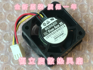 109P0424H6D14全新三洋SANYO 4020主机免维护双滚珠轴承24V风扇