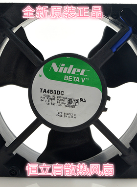 全新日本Nidec TA450DC B31257-16A 12038 24V 12cm散热风扇0.28A