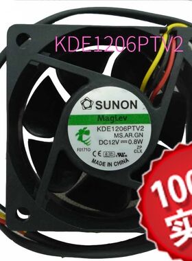KDE1206PTV2 新品建准SUNON DC12V 6025散热风扇1 2W原装进口耐用