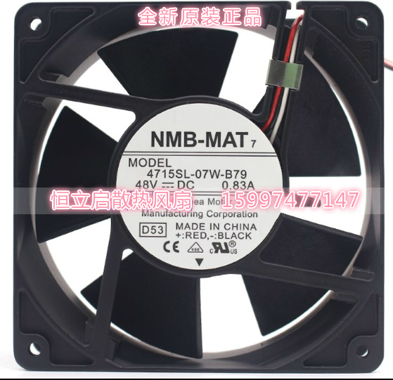 4715SL-07W-B79全新原装NMB 12038 DC48V 高品质轴流散热风机风扇