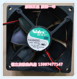 NIDEC 0.16A M35519 24V 9025cm机箱双滚珠散热器风扇 全新原装