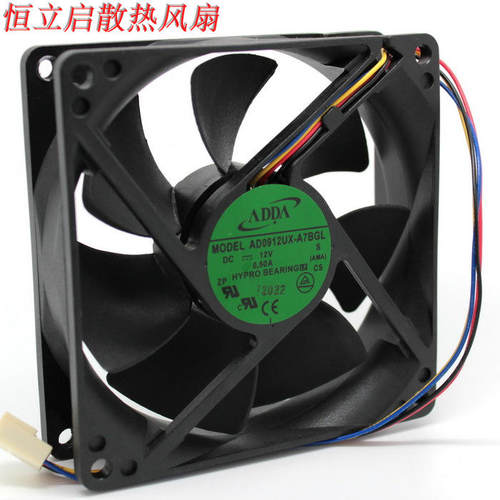 AD0912UX-A7BGL原装新品ADDA协喜9025 9CM 12V风扇0.50A 4pin