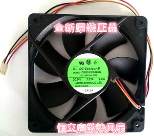 全新原装日本伺服CUDC24B4RS 24V 0.23A 4.5W 12025 三线机箱风扇