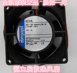 全新原装直流散热风扇ebmpapst8314HL 8032cm 24V 4.3W变频器专用