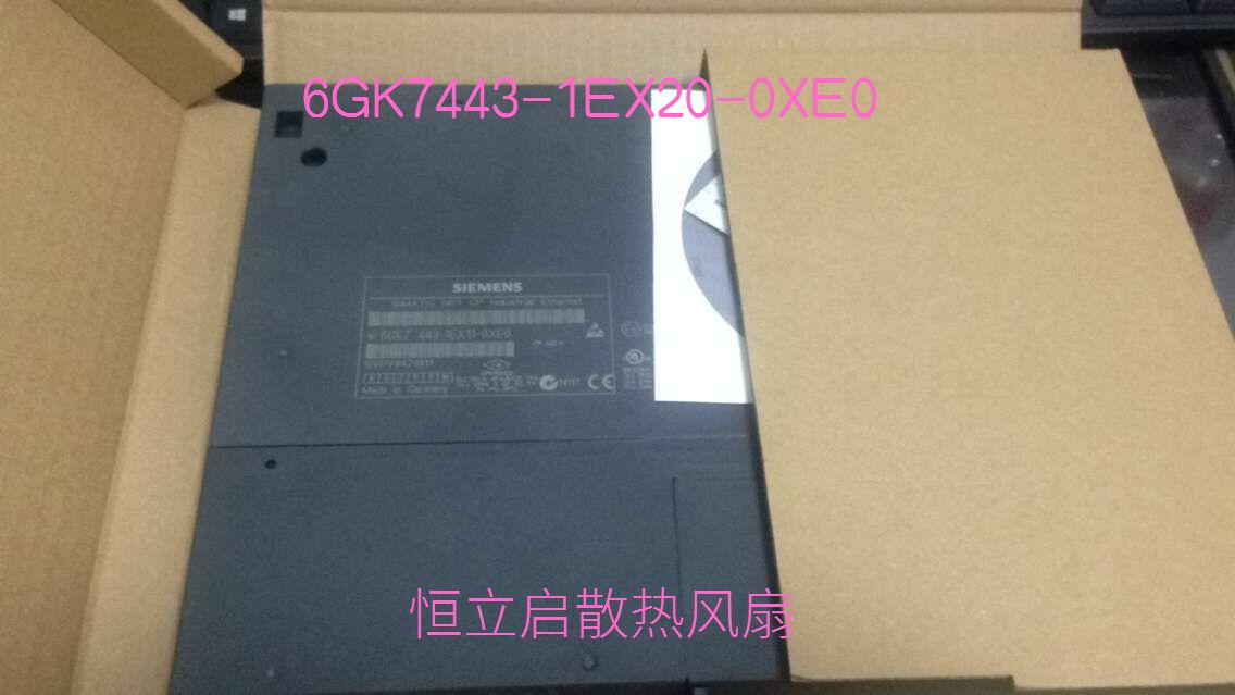 6ES7443-1EX20-0XE0太网模块
