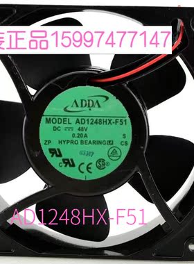 ADDA新品AD1248HX-F52 F51轴流12038 48V变频器散热风扇0 20A耐用