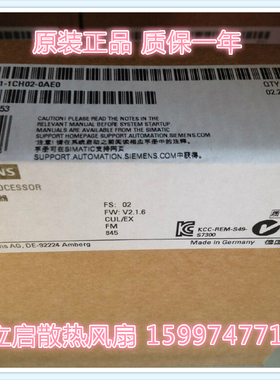 6ES7341-1CH02-0AE0 CP341西门子PLC模块6ES7 341-1CHO2-OAEO现货