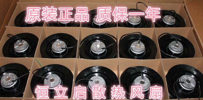 R2E250-AT06-19-14-12全新EBM德国230V 215W M2E074-EI变频器风机