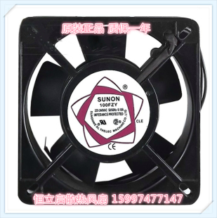 100FZY建准SUNON小型散热风扇轴流风机11025 220V含油轴承 110MM