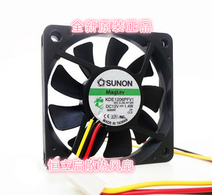 1.4W 12V 超薄静音CPU散热风扇 6010 SUNON建准KDE1206PFV1