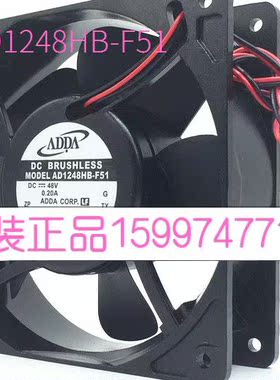 全新ADDA原装AD1248HB-F51 DC48V 12038MM铝框轴流风扇0.20A耐温