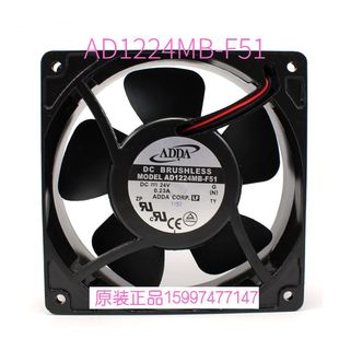 全新促銷(xiāo) F51 12038 24V0.23A鋁框機(jī)柜散熱風(fēng)扇 ADDA風(fēng)扇AD1224MB