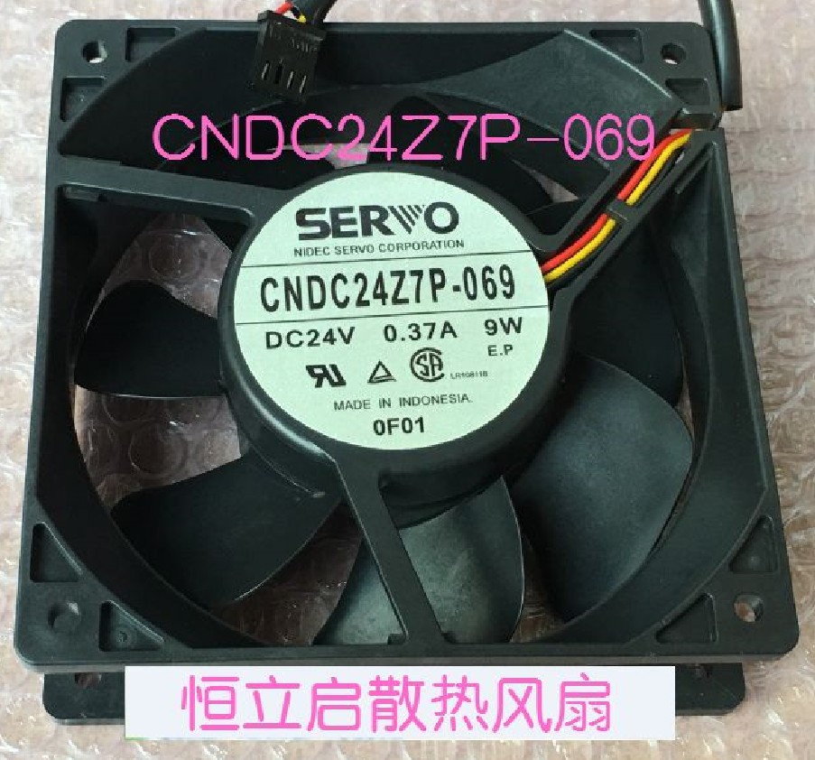 CNDC24Z7P-069伺服SERVO 12CM 12038 24V 0.37A 9W 变频器风扇 3C数码配件 其它配件 原图主图