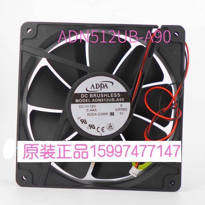 ADN512UB-A90/91全新原装ADDA机箱13525cm电源散热风扇12V0.44A