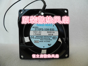 原装 铝框交流风扇 B30 美蓓亚NMB 100V 10W 3110PS
