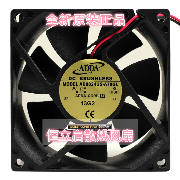 AD0824US-A70GL新品ADDA协禧8025CM DC24V电源机箱风扇0.29A耐用