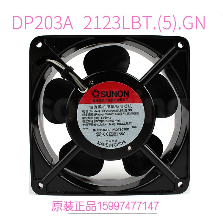 全新原装建准变频器风扇