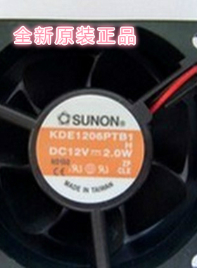 KDE1206PTB1原装新品SUNON建准6025MM  DC12V电脑工业轴流风扇22W