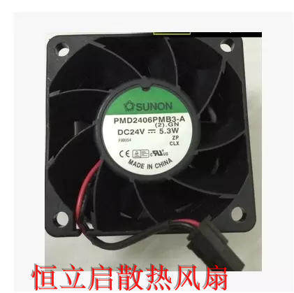 全新原装SUNON PMD2406PMB3-A 24V 5.3W西门子变频器专用散热风扇