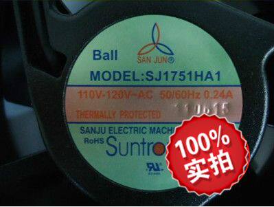 全新台湾Sange三巨SJ1751HA1 HA2 HA3散热风扇插座导线式防腐耐用