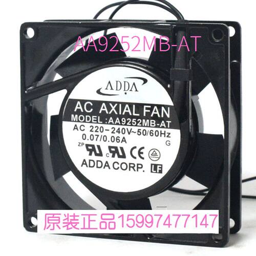 AA9252MB-AT AA9252MB-AW 220-240V全新原装ADDA92*92*25铝框风扇