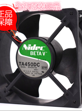 全新原装NIDEC TA450DC B34262-58大风量1.4A12cm机箱散热器风扇