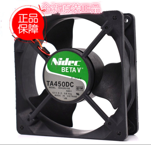 全新原装NIDEC TA450DC B34262-58大风量1.4A12cm机箱散热器风扇