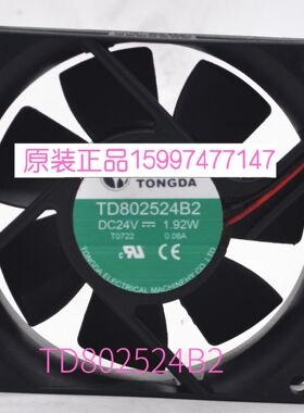 TD802524B2 DC24V 0.08A全新原装SUNON建准80*80*25轴流风扇1.92W