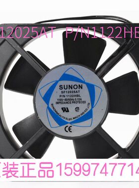 全新原装SUNON建准12025 110V 12CM交流风扇SF12025AT P/N1122HBL