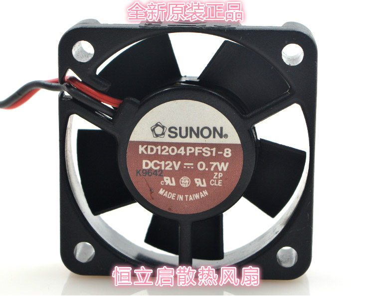 全新原装SUNONj建准路由器