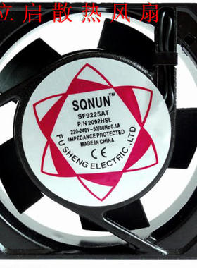 9025风扇220V 建准SUNON SF9225AT P/N23092HSL含油风扇 90*90*25
