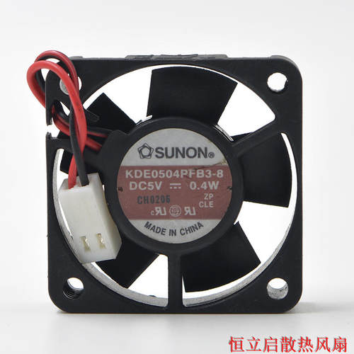 KDE0503PEV3-8全新原装SUNON建准3006 5V 035W磁悬浮静音散热风扇