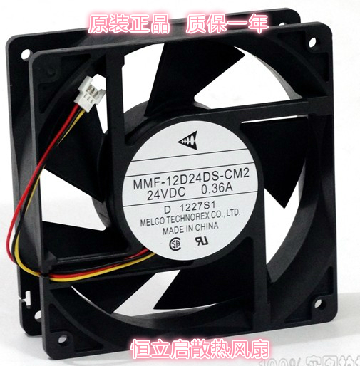 全新原装安川变频器专用电风扇MMF-12D24DS-CM2 24V 0.36A质保1年