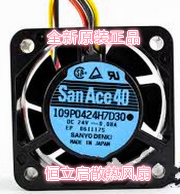 Sanyo三洋109P0424H7D30/28 4CM 4015  24V 0.08A3线散热风扇耐用