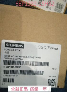 6EP1332-1SH51开关电源 LOGO!POWER 24V升级型号为6EP1 332-1SH52
