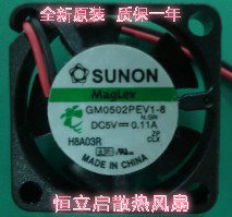 全新GM0502PEV1-8  DC5V建准SUNON 2510MM轴流主机配件风扇