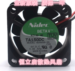 MODEL：B34658 NIDEC 0.36A 55思科交换机用 4020风扇TA150DC