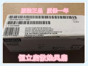 全新6AV6640-0CA11-0AX1 TP177micro触摸屏6AV6 64O-OCA11-OAX1