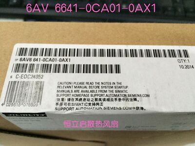 全新6AV6641-0CA01-0AX1 OP77B触摸操作屏面板6AV6641-0CA01-0AX1