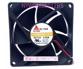 NYW08025012BS NYW08025012BH全新原装元山Y.S.TECH 8025散热风扇