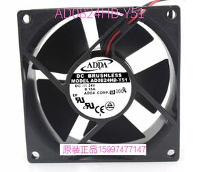 Y51全新原装 AD0824UB 正版 ADDA 32MM设备风扇 AD0824HB Y51