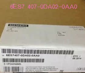 6ES7407-0DA02-0AA0新品SIEMEN西门子6ES7407-ODAO2-OAAO电源模块