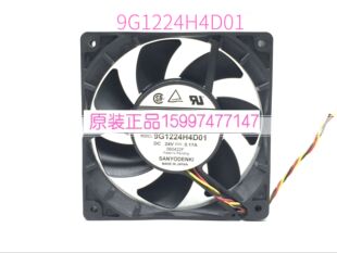 0.47A全新日本三洋SANYO轴流风扇 24V 9G1224G4D01 9G1224P4E01