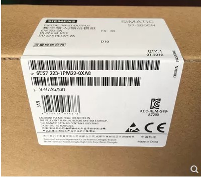 全新S7-200西门子EM223模块6ES7223 6ES7 223-1PM22(1BM22)-0XA8