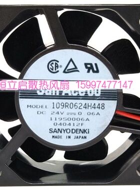 全新原装三洋109R0624H448 6cm6025 24V 0.06A变频器静音风冷风扇
