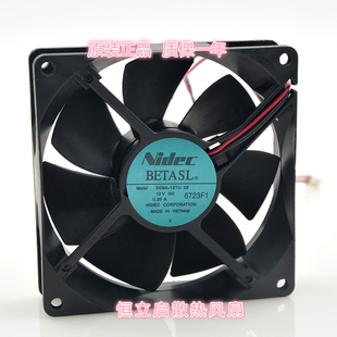 0.20A D09A 12V 03尼迪克NIDEC 9025CM富士康变频器专用风扇 12TU